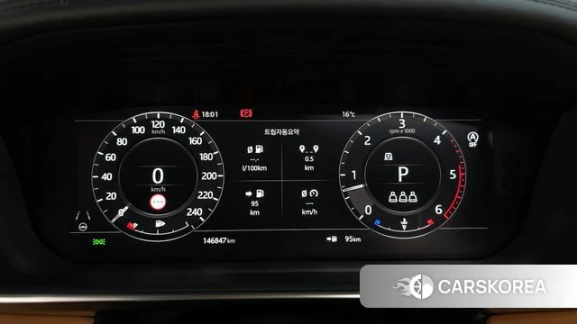 Land Rover Range Rover 4th Generation id 4268554 из Кореи 18