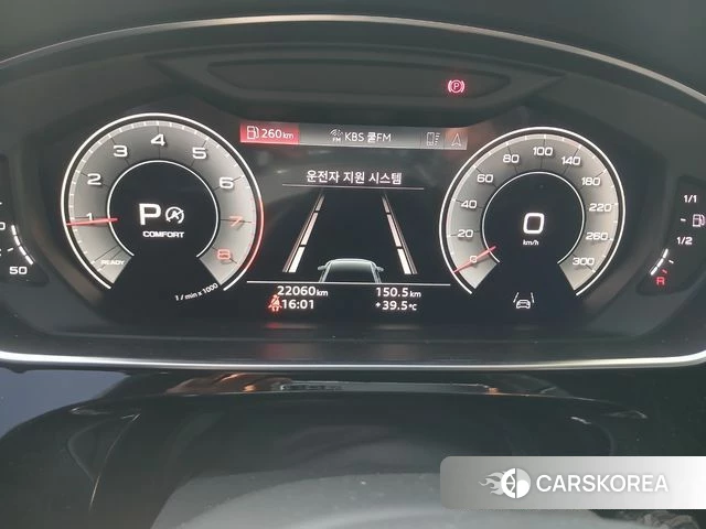 Audi A8 (D5) id 4680071 из Кореи 18