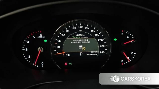 Kia The New Sorento id 4304977 из Кореи 33