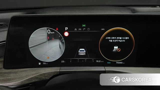 Kia K8 id 4445539 из Кореи 18