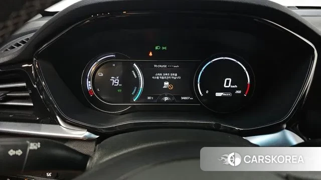 Kia Niro Plus id 3016344 из Кореи 18