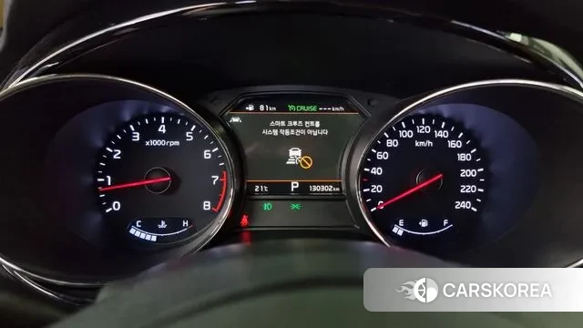 Kia The New Carnival id 3248746 из Кореи 18