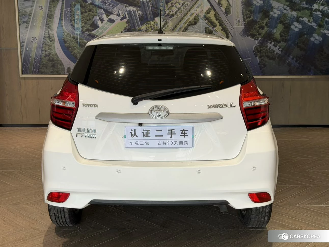 Toyota YARIS L Zhixuan id 4474005 из Китая 8