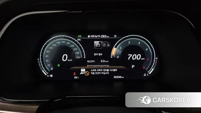 Kia Mohave Master id 3195874 из Кореи 18