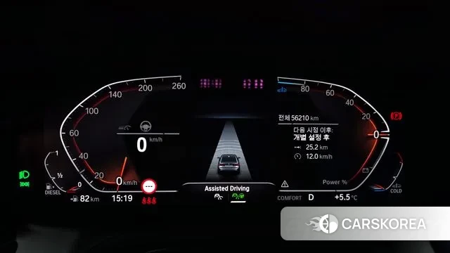 BMW 3 Series (G20) id 3592400 из Кореи 18