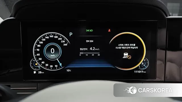 Hyundai The New Grandeur IG id 3399084 из Кореи 18