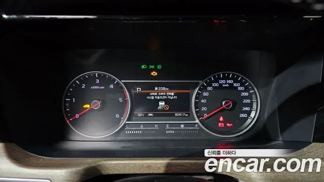 Kia Sorento 4th Generation id 2956276 из Кореи 18