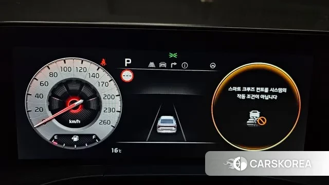 Kia K8 id 3427875 из Кореи 18