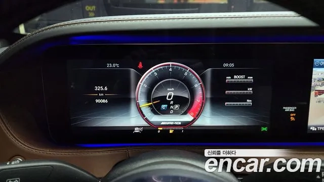 Mercedes-Benz S-Class W222 id 2870173 из Кореи 18