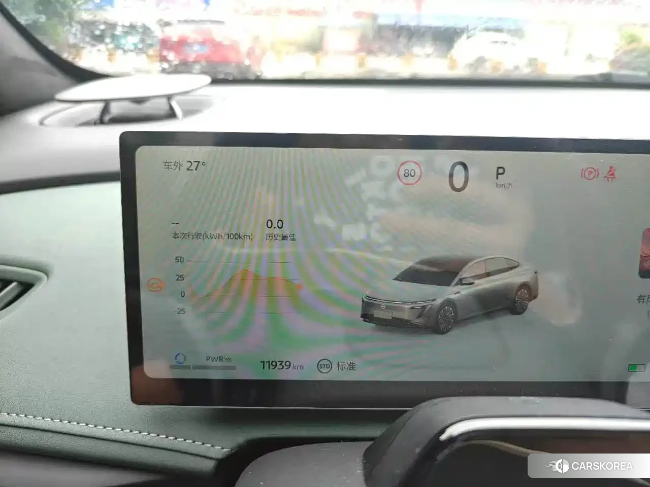 Nissan N7 id 4554107 из Китая 17
