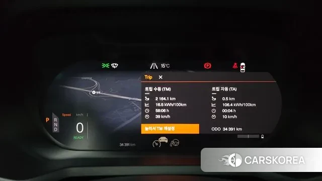 Polestar Polestar 2 id 3580956 из Кореи 18