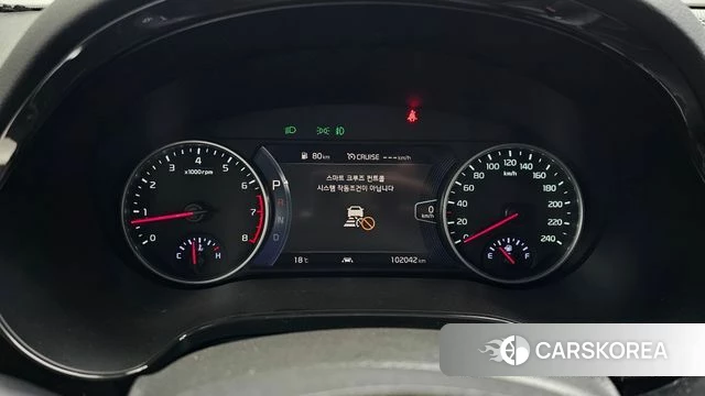 Kia Seltos id 3964580 из Кореи 18