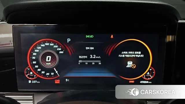 Hyundai The New Grandeur IG id 3472815 из Кореи 18