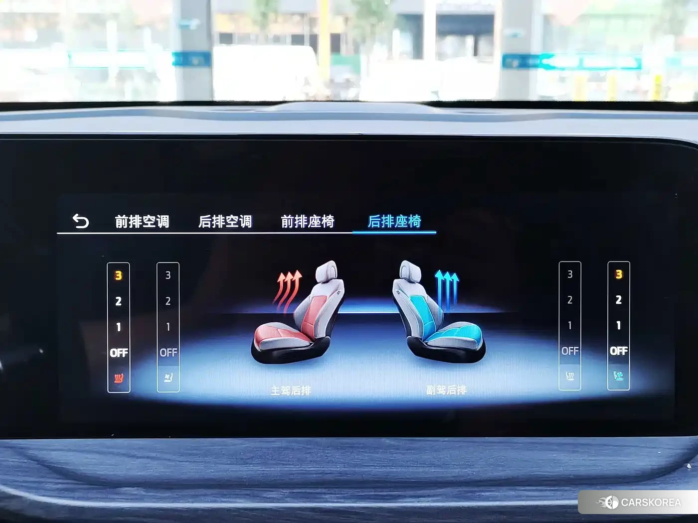 Ford Lingyu id 4629627 из Китая 29