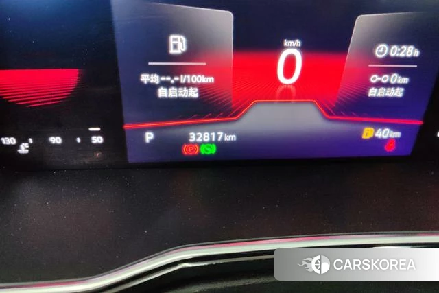 Volkswagen Sagitar id 4264550 из Китая 14