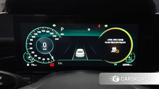 Hyundai The New Grandeur IG id 3772323 из Кореи 18