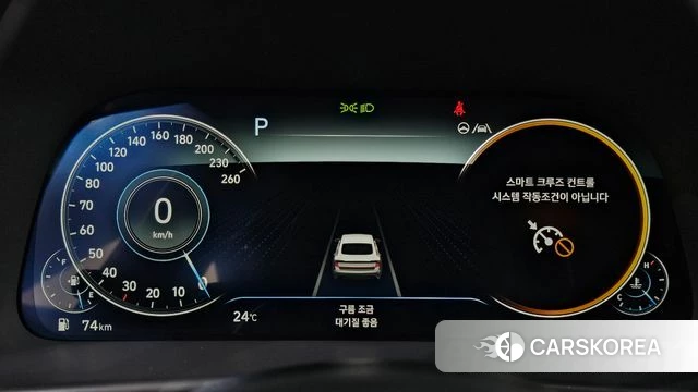 Hyundai Sonata (DN8) id 4230772 из Кореи 29