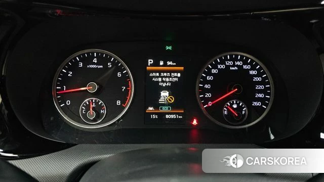 Kia K5 3rd generation id 3800512 из Кореи 18