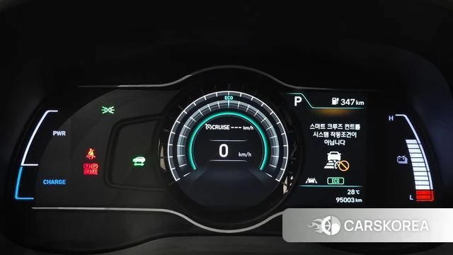 Hyundai Kona Electric id 4525523 из Кореи 18