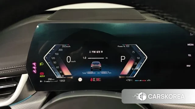 BMW X1 (U11) id 3507750 из Кореи 18