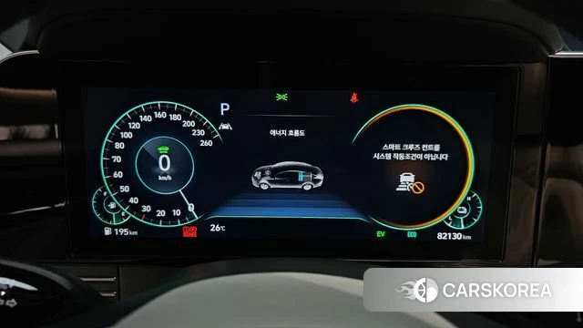 Hyundai The New Grandeur IG Hybrid id 4609028 из Кореи 18