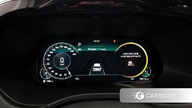 Hyundai Palisade id 4284462 из Кореи 33