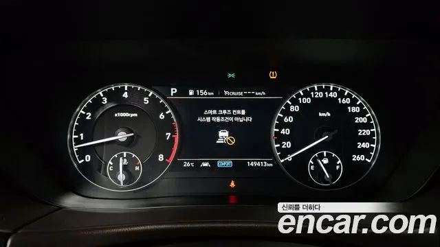 Genesis G90 id 2824979 из Кореи 18