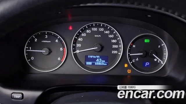 Hyundai The New Grand Starex id 2859284 из Кореи 18