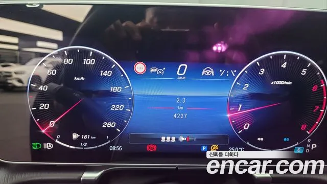 Mercedes-Benz S-Class W223 id 2734235 из Кореи 15