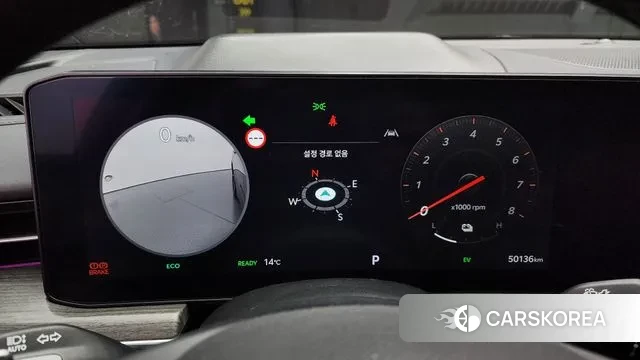 Kia The New K5 Hybrid 3rd generation id 3262390 из Кореи 18