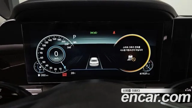 Hyundai The New Grandeur IG id 2926475 из Кореи 18