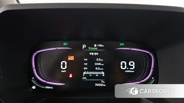 Kia The New Kia Ray id 3462644 из Кореи 18