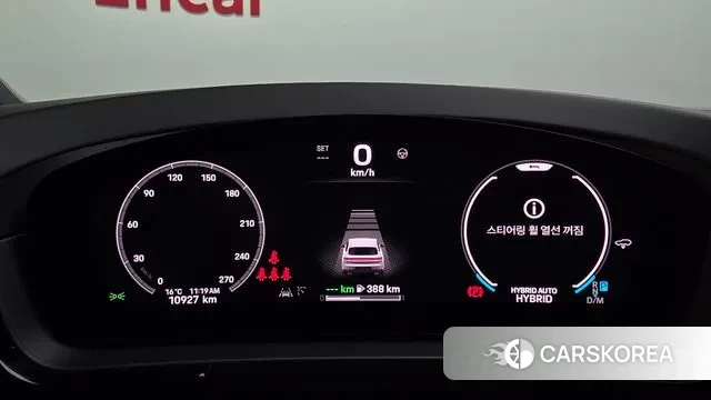 Porsche Cayenne (PO536) id 3776052 из Кореи 18