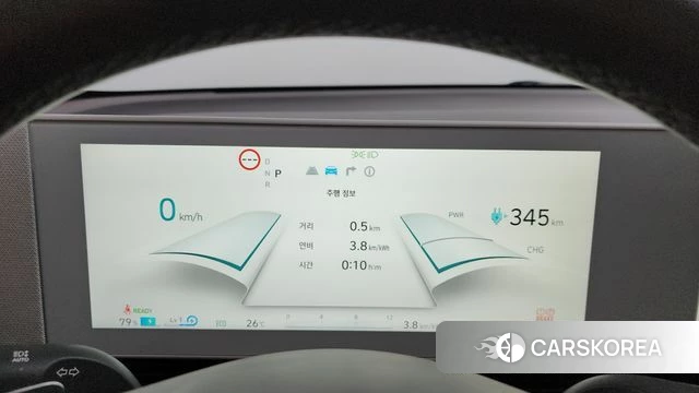 Hyundai Ionic 5 id 4429156 из Кореи 31