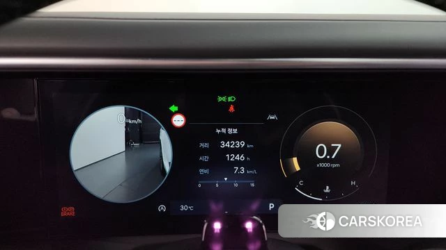 Hyundai Palisade (LX3) id 4590233 из Кореи 34