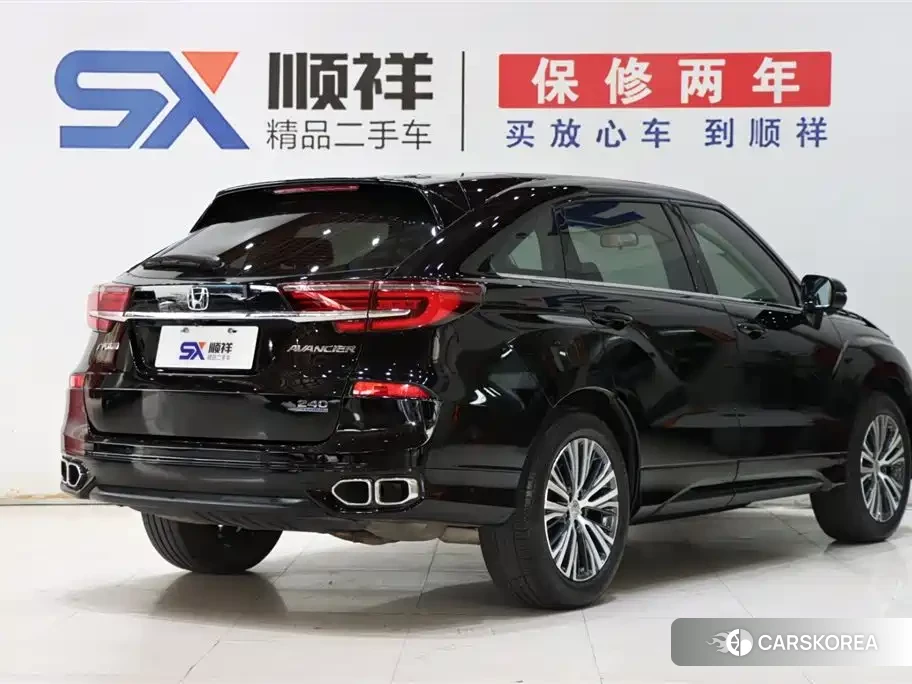 Honda Crown Road id 4628259 из Китая 18