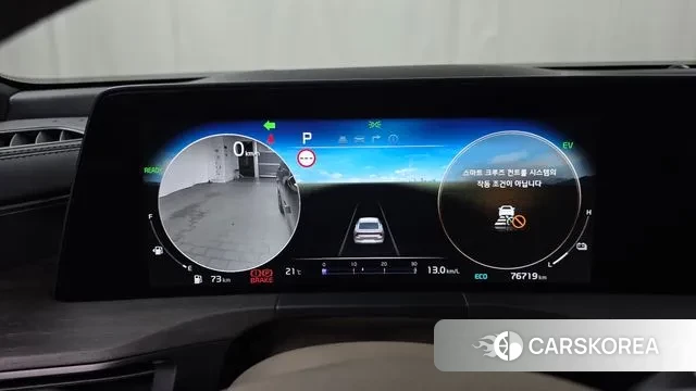 Kia K8 Hybrid id 3360875 из Кореи 18