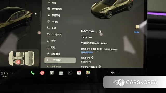 Tesla Model 3 id 3487084 из Кореи 18