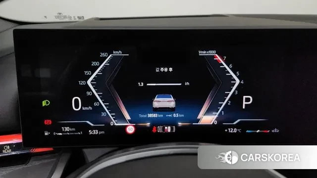 BMW 5 Series (G60) id 3341718 из Кореи 18