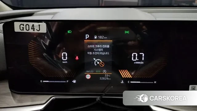 Kia The New Sorento 4th Generation id 2998106 из Кореи 18