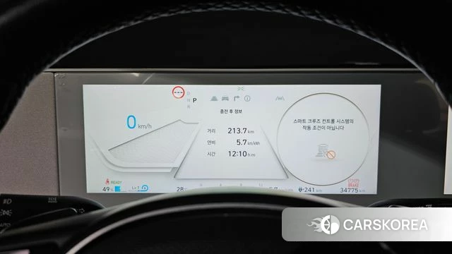 Hyundai Ionic 5 id 4880866 из Кореи 31
