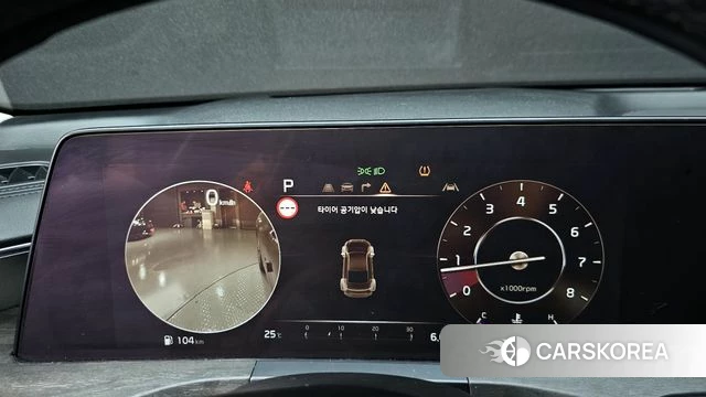 Kia K8 id 4330798 из Кореи 18