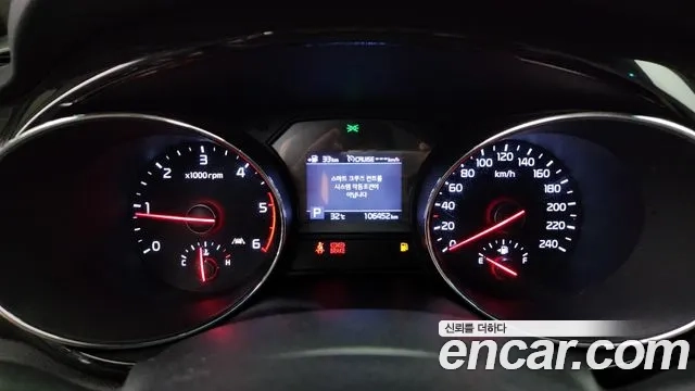 Kia The New Carnival id 2922364 из Кореи 18