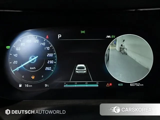 Kia K5 Hybrid 3rd Generation id 3705860 из Кореи 18