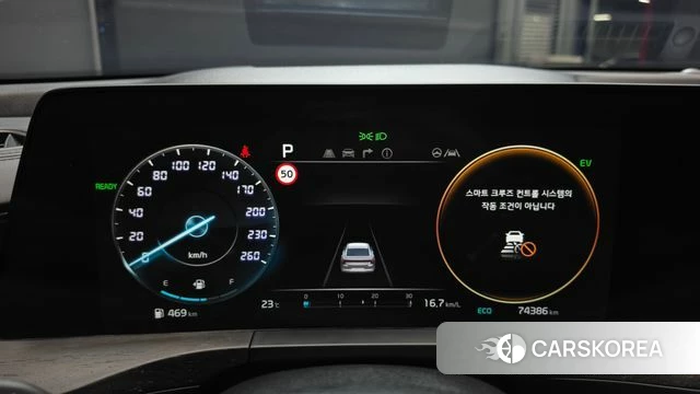 Kia K8 Hybrid id 4759050 из Кореи 18