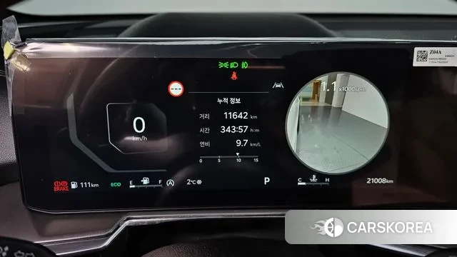 Kia The New Sorento 4th Generation id 3549970 из Кореи 18