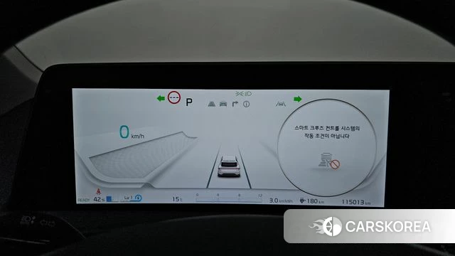 Kia EV6 id 3827333 из Кореи 18