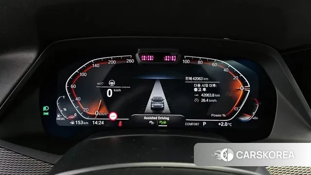 BMW X5 (G05) id 3577654 из Кореи 18