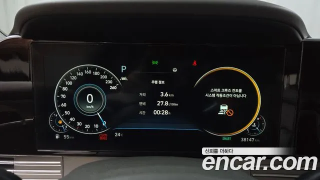 Hyundai The New Grandeur IG id 2758015 из Кореи 18