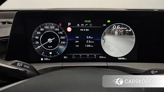 Kia K8 id 2969005 из Кореи 18